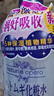 娥佩兰（OPERA）第四代升级娜之里薏仁水500ml+乳液230ml （生日礼物 面霜 清爽） 实拍图