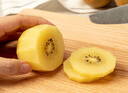 佳沛（zespri）新西兰  阳光金奇异果18粒礼盒优选果单果约101-124g 猕猴桃水果 实拍图