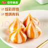 安井 鱼籽包 240g 1包 鱼糜含量45%  锁鲜装火锅麻辣烫关东煮丸料 实拍图