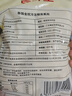 京鲜生 泰国金枕头冷冻新鲜榴莲肉单袋净重1000g 冷冻新鲜榴莲 低温水果 实拍图