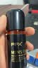 FFX淫羊藿可搭配澳洲品牌适用于18公分以下 一瓶标准装50g 【保密发货】 实拍图