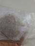 【爆卖热卖】桑葚枸杞桂圆茶组合桑葚枸杞茶龙眼肉茶包甄选独立装 5小包【1袋】 实拍图