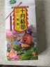 十月稻田 芡实 400g  圆粒红皮鸡头米 鸡头果 五谷杂粮粗粮 炖汤煲粥材料 实拍图