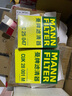 曼牌（MANNFILTER）CUK28001M活性炭空调滤芯格适用于锐界蒙迪欧福克福睿斯翼虎航海 实拍图