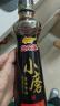 金龙鱼小磨香油组合装400ml*2 实拍图