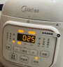 美的（Midea）小白电高压饭锅1-2人食双胆家用压力锅0涂层钢胆 智能预约煮饭煮粥开盖火锅MY-E2925G饭煲1.8L 实拍图