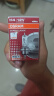 欧司朗（OSRAM）远亮型卤素灯SUP升级款汽车大灯远光灯近光灯 H4 12V70/65W单只 实拍图