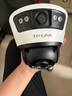 普联（TP-LINK）监控摄像头家用 高清无线室外防水球机 手机APP远程看家 全彩红外夜视360度全景旋转云台版监控器 【双镜头丨双画面】1000万断电续航版 64GB内存卡【免费升级128GB卡】 实拍图