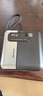 纽曼（Newmine）充电宝【3C认证|可上飞机】20000毫安自带线45W/40W快充移动电源适用苹果17华为小米手机笔记本 黑 实拍图