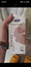 妇炎洁山茶花乳酸平衡护理凝露私处洗液女抑菌洗液私密护理液私处洗液 实拍图