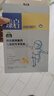 御宝（YB） 儿童学生高锌高钙成长配方羊奶粉4段3-6岁生羊乳400g盒装 实拍图