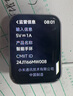 小米（MI）手环9Pro银色 智能手环 高精度运动健康 睡眠呼吸暂停监测 心率血氧监测运动手环送男友送女友 实拍图