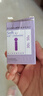 拜耳（BAYER）血糖仪进口家用血糖试纸 适用拜安进 优安进(50片试纸+低痛针头) 实拍图