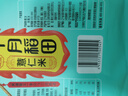 十月稻田 薏仁米 2斤 薏米仁 小粒薏米煮水煮粥 五谷杂粮粗粮 粥米 真空装 实拍图