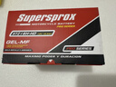 SUPERSPROX摩托车电瓶12V通用哈雷883宝马1250杜卡迪贝纳利KTM790赛600原装 ST7B-BS/150*65*95mm6.8A 实拍图