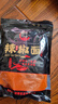 西秦润德石碾辣椒面 陕西特产 秦椒辣椒粉 油泼辣子调料火锅干碟烧烤蘸料 二粗100g*1袋 实拍图