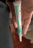 葵花新生幼儿婴儿童婴宝宝湿疹膏红屁屁口水疹奶藓荨麻软膏干性 实拍图