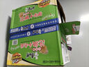 康师傅 方便面 经典卤香牛肉桶面110g*12 泡面整箱速食 方便食品 实拍图