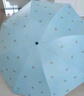 天堂 防紫外线晴雨伞三折 雨伞黑胶防晒太阳伞遮阳晴雨伞 净空蓝 实拍图