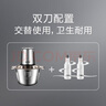 苏泊尔（SUPOR） 双刀绞肉机不锈钢多能料理机家用2.6L大容量电动绞馅机搅拌机 实拍图