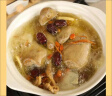 硒全食美富硒乳鸽 300g/只 冷冻 供港鸽子 全程冷链烧烤食材生鲜鸽子肉 实拍图
