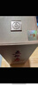 五粮液股份 五粮春 第二代 浓香型白酒 52度 500ml*6瓶 整箱原箱装 实拍图