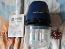 荣事达（Royalstar）捣蒜器电动蒜泥神器家用压蒜器小型绞肉机蒜泥捣碎器打蒜拉蒜器 【300ml】动力款-4叶刀速绞 实拍图