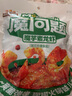 三只松鼠多味鹌鹑蛋100粒 混合口味独立小包卤蛋铁蛋休闲解馋零食 实拍图