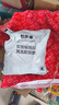 保为康防尘口罩劳保颗粒物防护口罩KN90防雾霾PM2.5防工业粉尘电焊打磨装修工地一次性成人 9600耳带式 白色 100只 实拍图