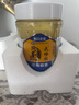 捷氏氏蜂社洋槐蜂蜜900克槐花成熟蜜自然原花原蜜无添加饮料出口产品 实拍图