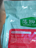麦富迪狗粮 藻趣儿狗粮成犬粮牛肉螺旋藻 均衡营养2.5kg 实拍图