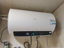 海尔（Haier）【PE5】60升电热水器 金刚无缝胆 国家补贴20% 水电分离3300W速热终身免换镁棒一级能效家用储水式 实拍图