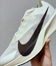 耐克（NIKE）男子ZOOMX VAPORFLY NEXT 4 JI跑步 HV6107-100 42 实拍图