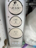 史密斯（A.O.SMITH）净水器滤芯 DIY复合滤芯 适用RA9系列 R1800RA9 R1200MAR1 R1400MAR1 R1400RA6 R1600RA9 R2300RA9 前置+后置复合滤 实拍图