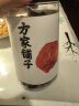 方家铺子中华老字号 六星桂圆肉458g/罐 无核免剥桂圆干 福建特产龙眼肉厚 实拍图