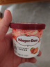 哈根达斯（Haagen-Dazs）葡萄朗姆酒口味冰淇淋 100ml/杯 雪糕 实拍图