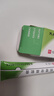 [芙原] 积雪苷霜软膏2.5%*10g/盒 实拍图