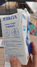 碧然德（BRITA） 家用滤水壶 净水壶滤芯 Maxtra 多效滤芯 1枚装 实拍图