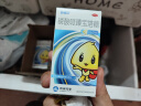 克菲尔 磷酸哌嗪宝塔糖 0.2g*20粒 用于儿童蛔虫及蛲虫感染 打虫药 实拍图