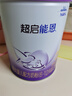 雀巢（Nestle）超启能恩 较大婴儿配方奶粉 2段 （6-12月龄适用）850g 实拍图