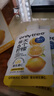 only tree冷榨柠檬液NFC柠檬汁0蔗糖0脂维C复合果汁饮料冲饮30g*50条 实拍图