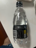 屈臣氏京东专供原味无糖苏打水0糖0卡0脂含汽饮料380mL*18瓶整箱出游 实拍图