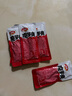 卫龙魔芋爽香辣素毛肚办公室休闲即食零食小吃送礼辣条魔芋干素食 香辣魔芋爽约80小包 |720g 实拍图