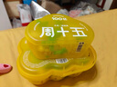 周十五益生菌蜂蜜露孕妇开塞蜜露待产包用产后哺乳期儿童蜂蜜栓礼品36支 实拍图