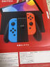 任天堂（Nintendo）【国内保税仓】Switch2/1代 OLED/续航加强日版/港版便携家用ns体感游戏机掌机 日版OLED红蓝+马里奥派对空前盛会(保税仓） 实拍图