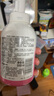 贝亲（Pigeon）洗发水沐浴露 含桃叶精华 婴儿洗发沐浴二合一 500ml IA209 实拍图