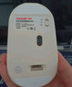 方正（Founder）无线双模充电鼠标 轻音鼠标 N200PIUS 蓝牙充电双模 笔记本 台式机 电脑鼠标【米色】 实拍图