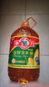 多力【张若昀同款】压榨玉米胚芽油5L 非转基因食用油 实拍图