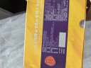 同仁堂蜂王浆口服液30瓶礼盒增强免疫力老年人营养品补品送长辈礼品 实拍图
