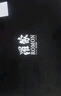 罗蒙西服套装男士商务修身西装男职业正装小西服新郎伴郎结婚礼服外套 黑色单扣【西服+西裤+马甲+衬衫 XL /175【115-130斤】+7件礼品 实拍图
